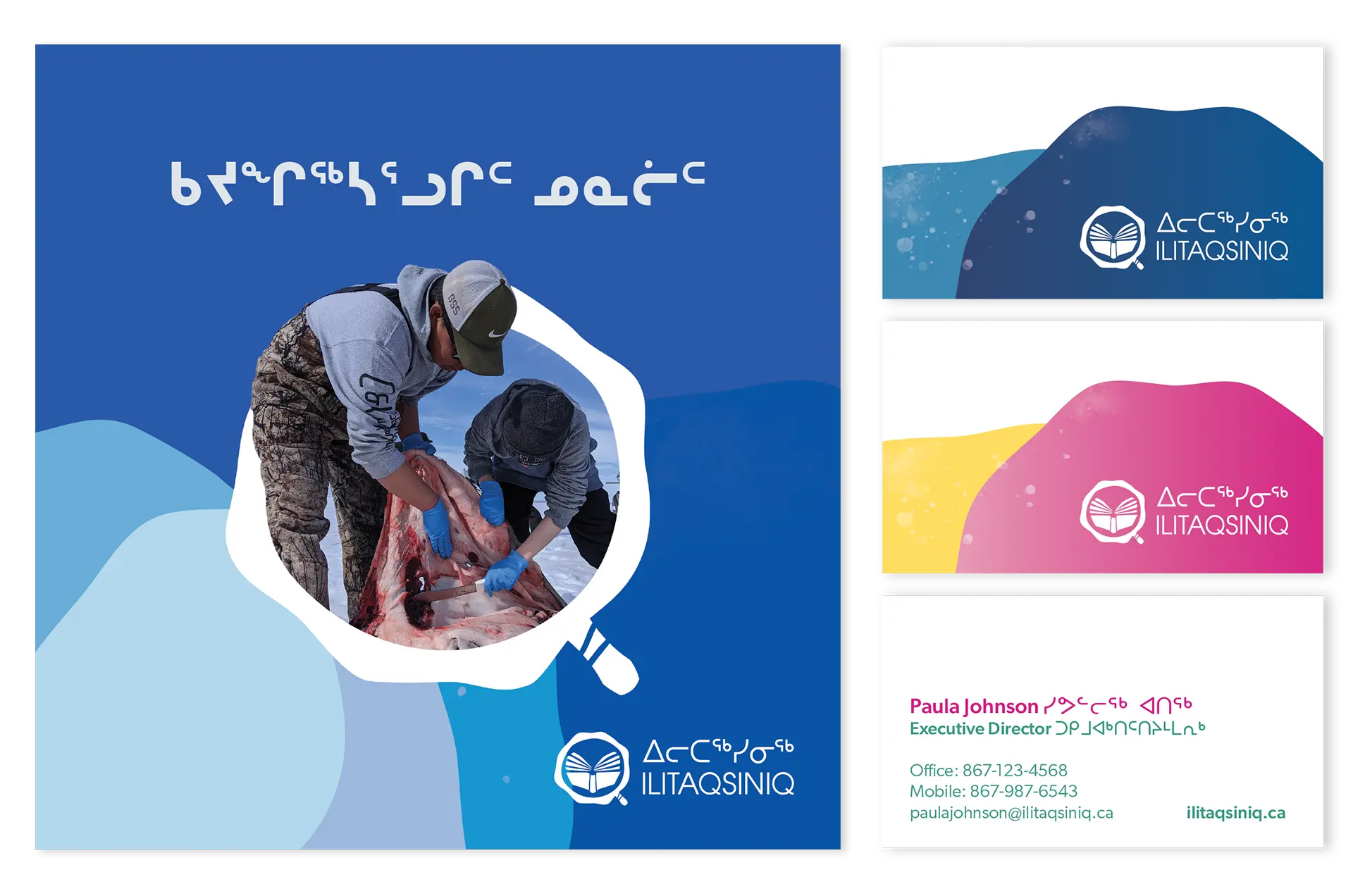 Ilitaqsiniq brochure and business card designs